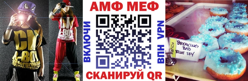 даркнет Telegram  Юхнов  Amphetamine 97% 