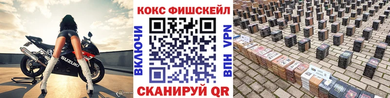 Кокаин Columbia Юхнов