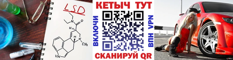 блэк спрут ССЫЛКА  Юхнов  Кетамин VHQ  дарнет шоп 