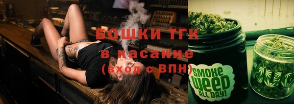 кокаин Абаза