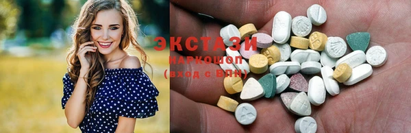 марки lsd Снежногорск