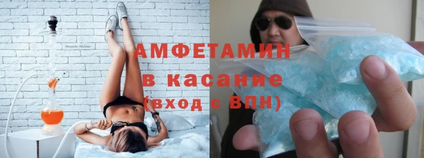 jwh Абинск