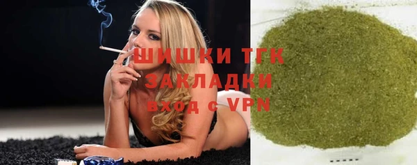 jwh Абинск
