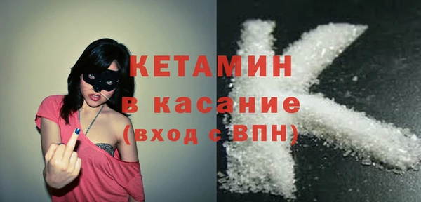 jwh Абинск