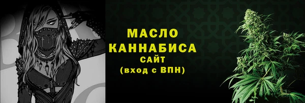 jwh Абинск