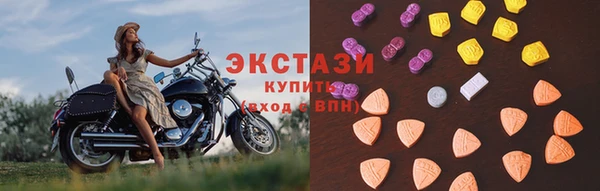дурь Абдулино