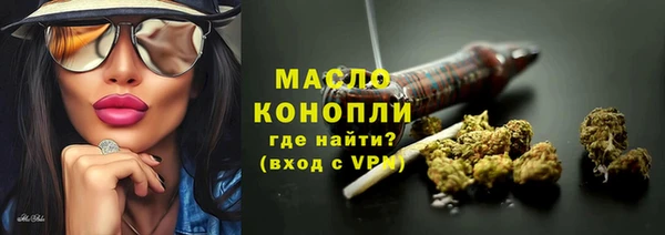 jwh Абинск