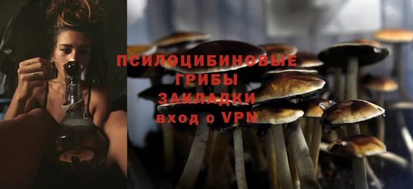 jwh Абинск