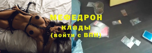 дурь Абдулино