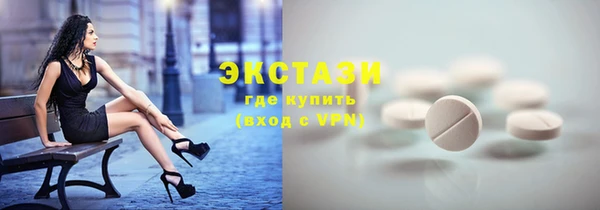 jwh Абинск