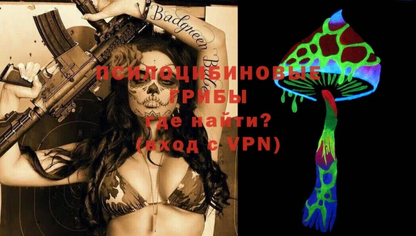 кокаин Абаза