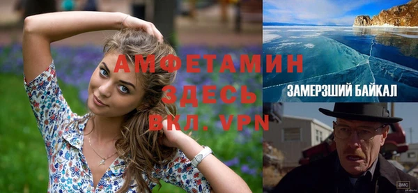 дурь Абдулино