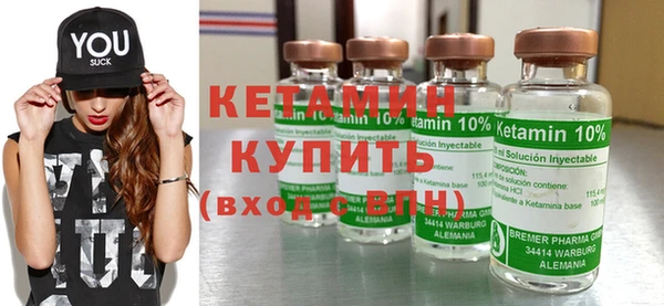 кокаин Абаза