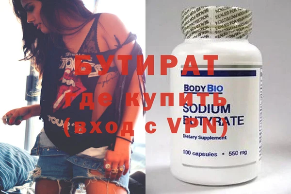 кокаин Абаза