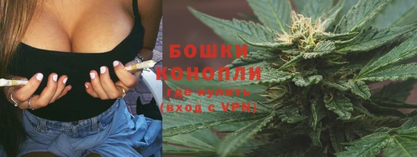 кокаин Абаза