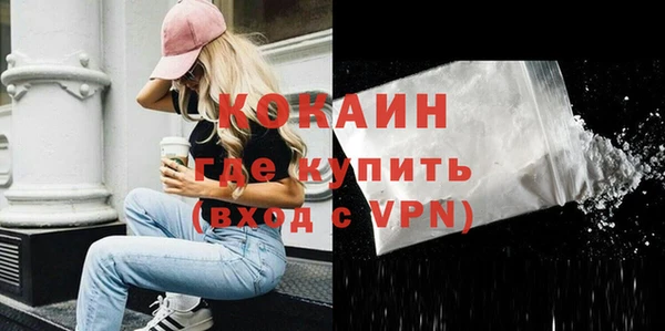 jwh Абинск