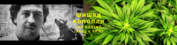 дурь Абдулино