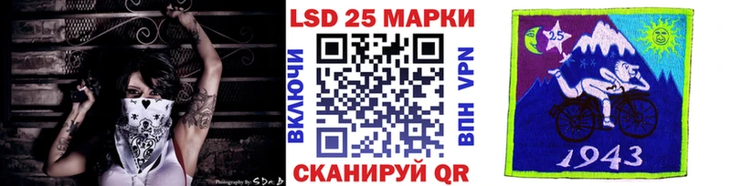 mega сайт  Юхнов  Марки 25I-NBOMe 1,5мг 