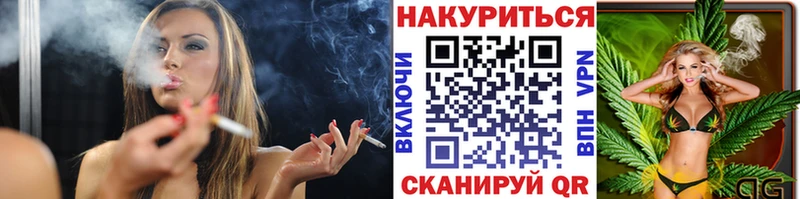 Марихуана MAZAR  купить  цена  MEGA сайт  Юхнов 
